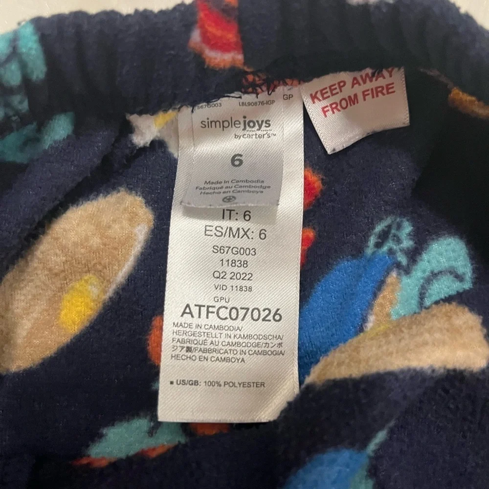 Boys Winter PJs